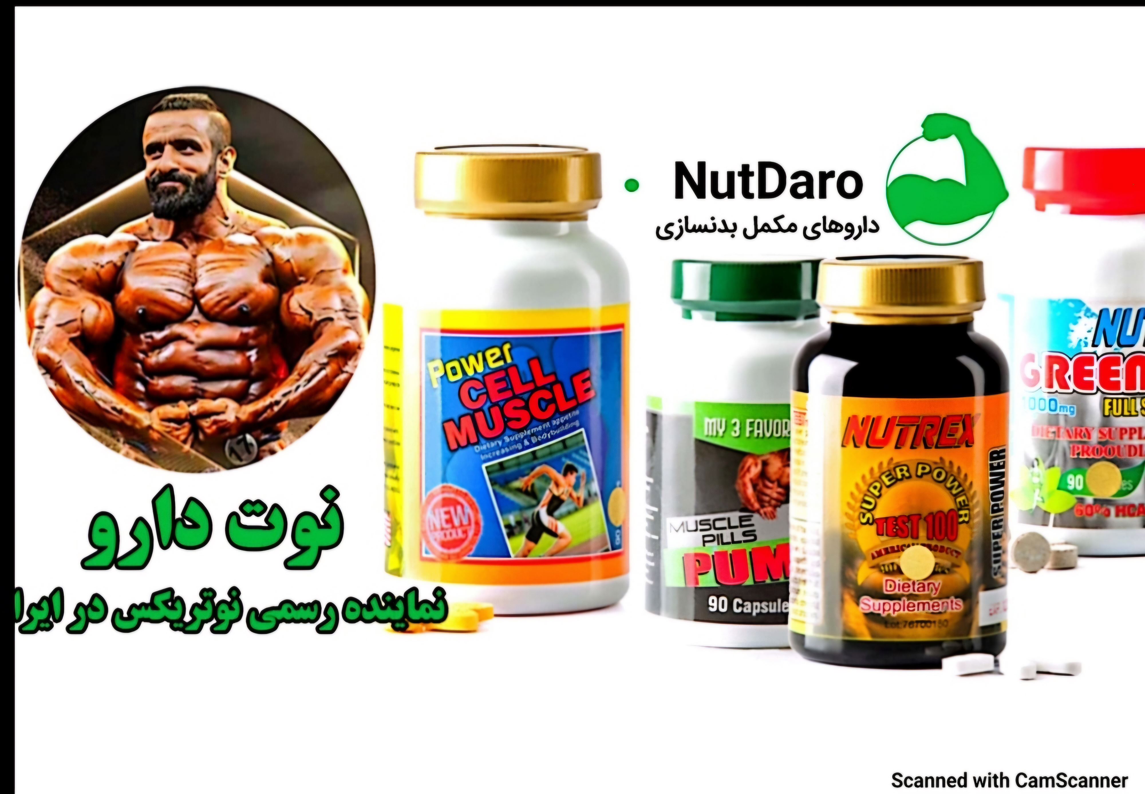 تست اسلایدر